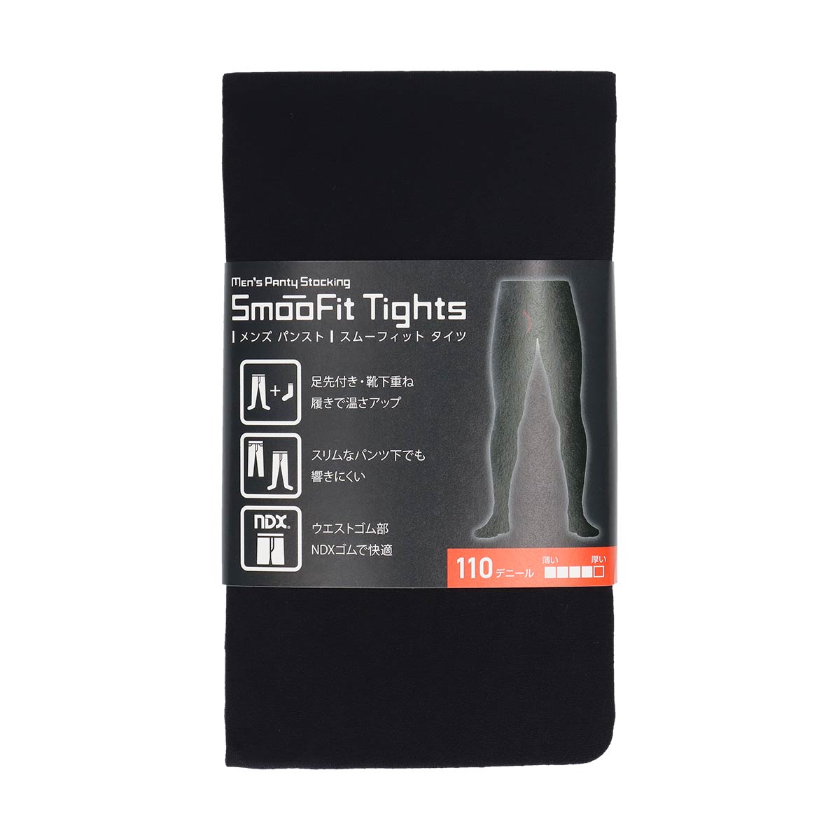 Naigai SmooFit Thermal Tights For Men - 110 Den